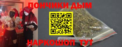 стаф Азнакаево
