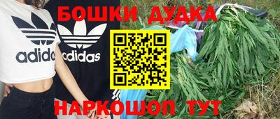 mix Моздок