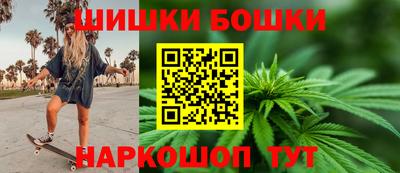 mix Моздок