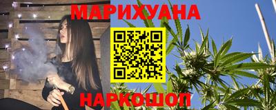 стаф Азнакаево