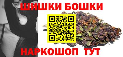трава Абинск