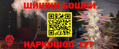 стаф Азнакаево