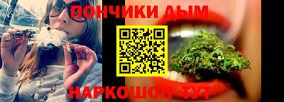 соль ск Можайск