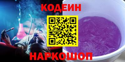 трава Абинск