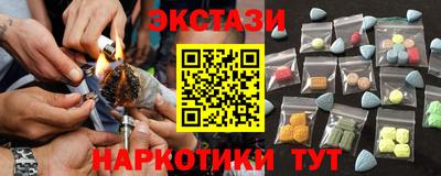 mix Моздок