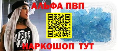 mix Моздок