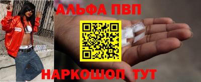 mix Моздок