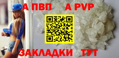 mix Моздок