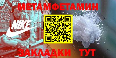 mix Моздок