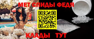 марки nbome Можга