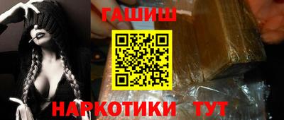 mix Моздок
