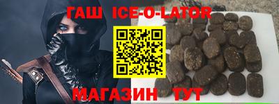 марки nbome Можга
