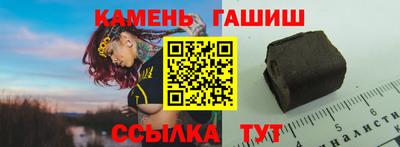 марки nbome Можга
