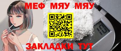 марки nbome Можга