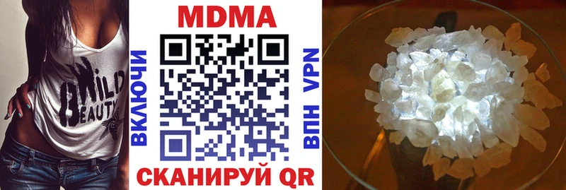 MDMA VHQ  Обь 