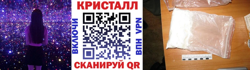 Первитин Декстрометамфетамин 99.9%  Обь 