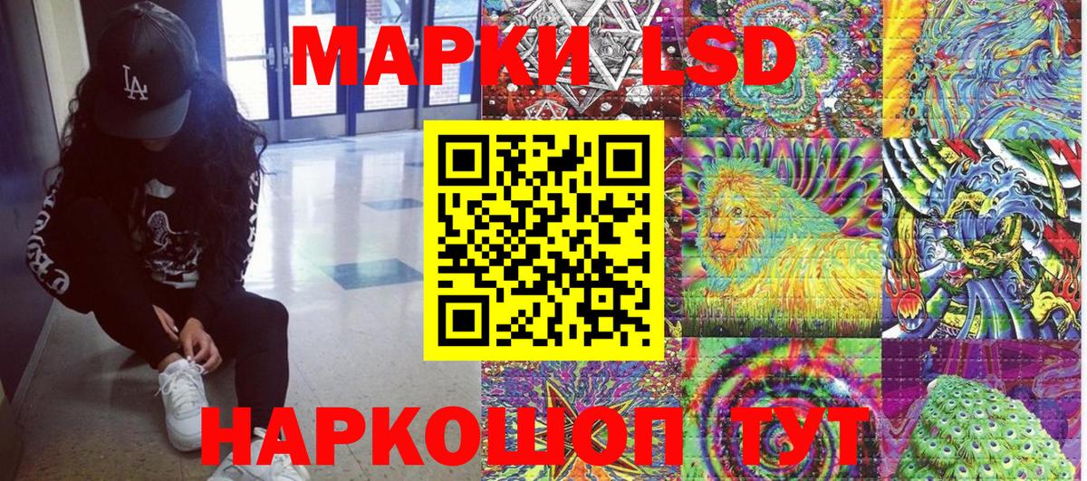 COCAIN  Вход с VPN  Гашиш  Обь  Alpha PVP СОЛЬ кристаллы  Канабис  ГАШ  Меф МЯУ МЯУ кристаллы 